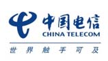 機房空調(diào)遠程控制系統(tǒng)（中國電信）