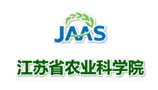 栽培區(qū)空調(diào)遠程控制（江蘇省農(nóng)業(yè)蔬菜研究所）