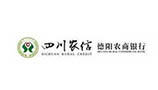 空調智能集中控制系統(tǒng)（四川德陽市農商銀行）
