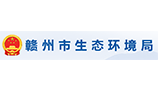 <b>辦公室空調節(jié)能控制器（贛州生態(tài)環(huán)境局）</b>