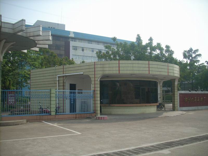 工廠(chǎng)空調(diào)控制器