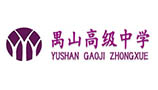 教室空調節(jié)能控制系統(tǒng)（禺山中學）