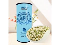 益圣康茉莉花茶 誠邀代理，共享茶韻商機
