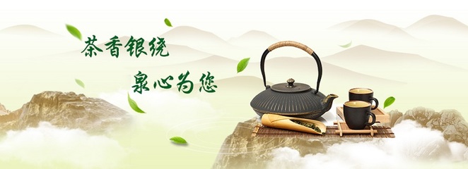 浙江展商聚焦阿爾及利亞市場(chǎng) 2023年DJAZAGRO展會(huì)上的茶葉代理與銷售機(jī)遇