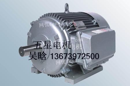 ZD41-4錐形電機 工業機械領域的動力核心